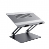Stojan na notebook Nillkin ProDesk Adjustable Laptop Stand Grey (6902048202566) Stojan na notebook Nillkin ProDesk Adjustable Laptop Stand Grey (6902048202566)