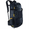 Batoh Evoc FR TRAIL BLACKLINE 20 l čierny Batoh Evoc FR TRAIL BLACKLINE 20 l čierny