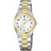 Klasické zlaté dámske hodinky FESTINA 20556/1 CLASSIC BRACELET