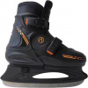Korčule na ľad, nastaviteľné 33-36 SPARTAN SLAVA Korčule na ľad, nastaviteľné 33-36 SPARTAN SLAVA