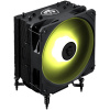 MSI CPU MAG COREFROZR AA13/ 120mm ARGB fan / 306-7ZWHA11-L80 MSI CPU MAG COREFROZR AA13/ 120mm ARGB fan / 306-7ZWHA11-L80