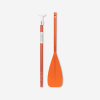 ITIWIT Pádlo na paddleboard 100 skladacie nastaviteľné 3 časti 170 – 220 cm oranžové 220 cm ITIWIT Pádlo na paddleboard 100 skladacie nastaviteľné 3 časti 170 – 220 cm oranžové 220 cm