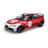 Bburago Plus Alfa Romeo Giulia GTAm Met Red 99 1:18 Bburago Plus Alfa Romeo Giulia GTAm Met Red 99 1:18