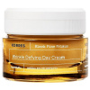 Korres Black Pine Primus hydratačný denný krém 40 ml Korres Black Pine Primus hydratačný denný krém 40 ml