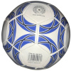 Futbalová lopta RING 4 Futbalová lopta RING 4