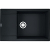 FRANKE Maris MRG 611-78 BB Fragranit drez s odkvapávacou plochou, obojstranný, horná montáž, 780 x 500 mm, čierna matná, 114.0637.575 FRANKE Maris MRG 611-78 BB Fragranit drez s odkvapávacou plochou, obojstranný, horná montáž, 780 x 500 mm, čierna matná, 114.0637.575
