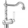 Blanco Dřezová baterie TRADON s otočným raménkem chrom 515990 Blanco Dřezová baterie TRADON s otočným raménkem chrom 515990