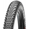 Maxxis Rekon Race EXO/TR 27.5x2.35 kevlar Maxxis Rekon Race EXO/TR 27.5x2.35 kevlar