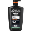 L'oreal paris Men Expert Pure Carbon XXXL sprchový gél, 1000 ml L'oreal paris Men Expert Pure Carbon XXXL sprchový gél, 1000 ml