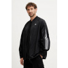 Mikina adidas Originals SST TRACK TOP JX1618 čierna L Mikina adidas Originals SST TRACK TOP JX1618 čierna L