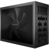 Be quiet! / zdroj DARK POWER PRO 13 1300W / ATX3.0 / active PFC / 135mm fan / 80PLUS Titanium / modulární BN331 Be quiet! / zdroj DARK POWER PRO 13 1300W / ATX3.0 / active PFC / 135mm fan / 80PLUS Titanium / modulární BN331
