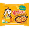 Samyang Cheese Hot Chicken Ramen 140 g Samyang Cheese Hot Chicken Ramen 140 g