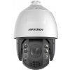 Hikvision DS-2DE7A425IW-AEB T5 PL Hikvision DS-2DE7A425IW-AEB T5 PL