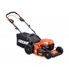 Echo DLM-310/46SP - Cordless 40V lawnmower 46cm SP akumulátorová sekačka 84790202 Echo DLM-310/46SP - Cordless 40V lawnmower 46cm SP akumulátorová sekačka 84790202