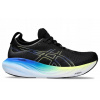ASICS Gel-Nimbus 25 1011B547-004 veľ. 42 ASICS Gel-Nimbus 25 1011B547-004 veľ. 42