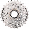 SHIMANO kazeta SH 8 HG 51 11-28 SHIMANO kazeta SH 8 HG 51 11-28