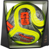 Futbalová lopta Adidas World Cup 26 Trionda Pro Winter JD8023, veľ. 5 Futbalová lopta Adidas World Cup 26 Trionda Pro Winter JD8023, veľ. 5
