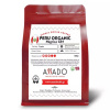 Assado Coffee Roasters SINGLE ORIGIN ARABICA COFFEE - 250g Kréta- (ASSADO) BALENIE KÁVY: Peru Organic Negrisa Assado Coffee Roasters SINGLE ORIGIN ARABICA COFFEE - 250g Kréta- (ASSADO) BALENIE KÁVY: Peru Organic Negrisa