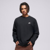 Nike M Nk Club Bb Crew Čierna EUR S Nike M Nk Club Bb Crew Čierna EUR S