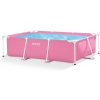 Intex Bazén 28266 - 220x150x60 cm (VÝPREDAJ) Intex Bazén 28266 - 220x150x60 cm (VÝPREDAJ)