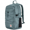 Fjällräven SKULE 24 modrá Fjällräven SKULE 24 modrá