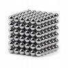Neocube magnetické gule 216 ks. 5 mm nikel (Neocube magnetické gule 216 ks. 5 mm nikel) Neocube magnetické gule 216 ks. 5 mm nikel (Neocube magnetické gule 216 ks. 5 mm nikel)