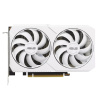Sada náhradních ventilátorů pro ASUS DUAL WHITE RTX 3060 / RTX 3060 Ti Sada náhradních ventilátorů pro ASUS DUAL WHITE RTX 3060 / RTX 3060 Ti