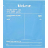 Biodance Hydro Cera-Nol Real Deep Mask - Hĺbková maska na intenzívnu hydratáciu 34 g 34 ml Biodance Hydro Cera-Nol Real Deep Mask - Hĺbková maska na intenzívnu hydratáciu 34 g 34 ml