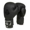 Boxerské rukavice DBX BUSHIDO B-2v12 14oz. Boxerské rukavice DBX BUSHIDO B-2v12 14oz.