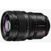Panasonic Lumix S Pro 50mm f/1.4 Panasonic Lumix S Pro 50mm f/1.4