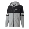 Pánska mikina s kapucňou 849842 04 Grey and black - Puma M šedá-černá Pánska mikina s kapucňou 849842 04 Grey and black - Puma M šedá-černá