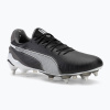 Pánska futbalová obuv/ kopačky PUMA King Ultimate MxSG puma black/puma white/cool dark grey Pánska futbalová obuv/ kopačky PUMA King Ultimate MxSG puma black/puma white/cool dark grey