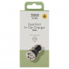 Tesco Home Nabíjačka do auta s dvomi portmi 2 x USB-A 3.1A Tesco Home Nabíjačka do auta s dvomi portmi 2 x USB-A 3.1A