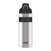 Thermos Motion FJP termoska 600 ml Thermos Motion FJP termoska 600 ml