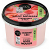 Organic Shop telová pena Jahoda a Jogurt 250 ml Organic Shop telová pena Jahoda a Jogurt 250 ml