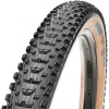 SKLADACÍ Plášť MAXXIS REKON 29 x 2,60 EXO TR WT TANWALL SKLADACÍ Plášť MAXXIS REKON 29 x 2,60 EXO TR WT TANWALL