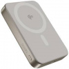 Powerbanka Epico UltraPack Mag+ Qi2 10000mAh (9915112700012) titánová farba Powerbanka Epico UltraPack Mag+ Qi2 10000mAh (9915112700012) titánová farba