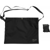 Cyklistická taška cez rameno Restrap Race Musette - Black uni Cyklistická taška cez rameno Restrap Race Musette - Black uni