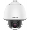Hikvision DS-2DE5225W-AE T5 PL Hikvision DS-2DE5225W-AE T5 PL