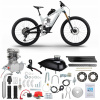 100CC 2-TAKTNÝ BICYCLE GASOLINE ENGINE KIT PRE BICYKLE S ROZMEROV KOLIES 26-28 PALCOV 100CC 2-TAKTNÝ BICYCLE GASOLINE ENGINE KIT PRE BICYKLE S ROZMEROV KOLIES 26-28 PALCOV