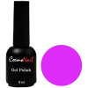 Cosmonail gél polish Classic 031, 8 ml Cosmonail gél polish Classic 031, 8 ml