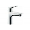 Hansgrohe Umyvadlová baterie Focus bez výpusti chrom 31513000 Hansgrohe Umyvadlová baterie Focus bez výpusti chrom 31513000