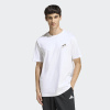 ADIDAS ADIDSA pánske fitness tričko strih regular biele S ADIDAS ADIDSA pánske fitness tričko strih regular biele S