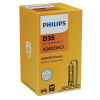 Philips D3S 42V 35W Vision xenónová výbojka Philips D3S 42V 35W Vision xenónová výbojka