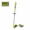 Ryobi RY36LT33A-120 - 36V strunová kosačka 5133004545