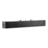 HP HP S101 Speaker bar HP HP S101 Speaker bar