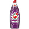 Jar Extra+ Lilac 650 ml Jar Extra+ Lilac 650 ml