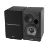 Reproduktory Edifier R1280DB 2.0 (čierne) R1280DB black Reproduktory Edifier R1280DB 2.0 (čierne) R1280DB black