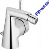 Hansa Designo 51363201 Chrome Bidet batéria (Hansa Designo 51363201 Chrome Bidet batéria) Hansa Designo 51363201 Chrome Bidet batéria (Hansa Designo 51363201 Chrome Bidet batéria)