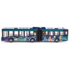 SIKU Kĺbový autobus 1:55 - 1617 SIKU Kĺbový autobus 1:55 - 1617